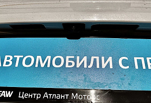 купить Чери Tiggo 4 2020, автосалон автоцентр