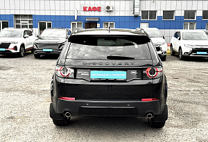 купить Ленд Discovery Sport 2015, автосалон автоцентр