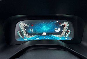 купить  U70 Pro 2024, автосалон автоцентр