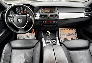 купить БМВ X6 2009, автосалон автоцентр