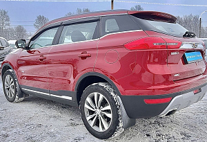 купить Джили Atlas 2020, автосалон автоцентр