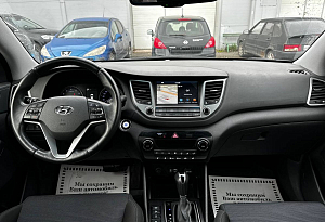 купить Хендай Tucson 2017, автосалон автоцентр