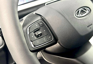 купить Чери Tiggo 7 Pro Max 2023, автосалон автоцентр