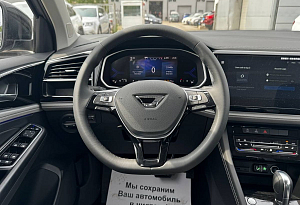 купить Джетта VS5 2024, автосалон автоцентр