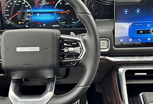 купить  Tunland V7 2025, автосалон автоцентр