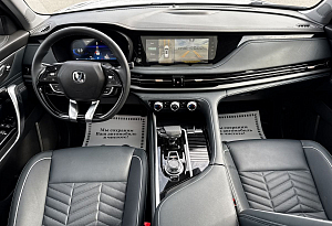 купить Чанган CS95 2024, автосалон автоцентр