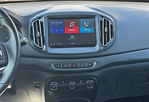 купить Чери Tiggo 7 2019, автосалон автоцентр