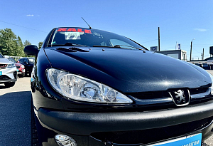 купить Пежо 206 2008, автосалон автоцентр