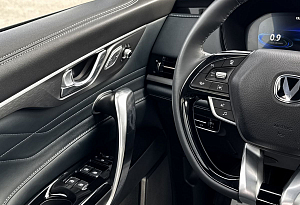 купить Чанган CS95 2024, автосалон автоцентр