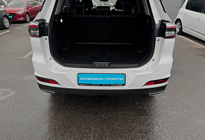 купить Чери Tiggo 7 Pro Max 2024, автосалон автоцентр