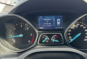 купить Форд Kuga 2014, автосалон автоцентр