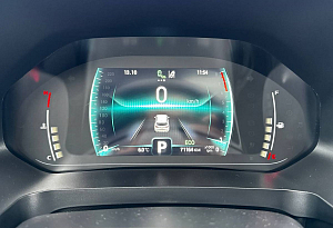 купить Чери Tiggo 4 Pro 2023, автосалон автоцентр