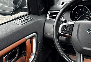 купить Ленд Discovery Sport 2015, автосалон автоцентр