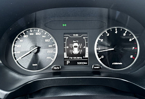 купить Чери Tiggo 4 2021, автосалон автоцентр