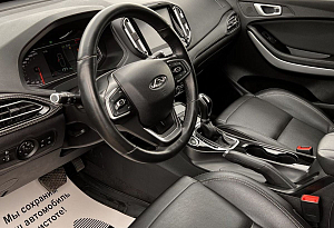 купить Чери Tiggo 7 2019, автосалон автоцентр