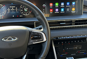 купить Чери Tiggo 4 2024, автосалон автоцентр