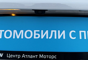 купить Чери Tiggo 4 2021, автосалон автоцентр