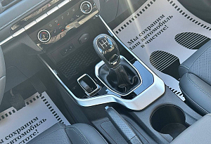 купить Чери Tiggo 4 Pro 2025, автосалон автоцентр