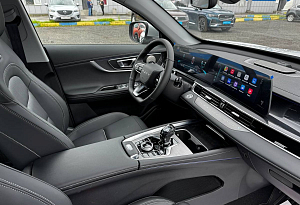 купить Чери Tiggo 7 Pro Max 2025, автосалон автоцентр