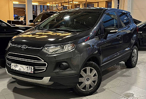 купить Форд EcoSport 2017, автосалон автоцентр