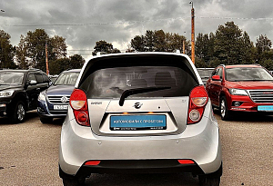 купить  R2 2017, автосалон автоцентр