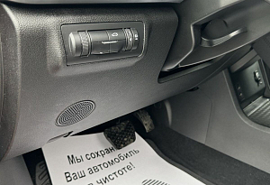 купить Чери Tiggo 7 Pro 2020, автосалон автоцентр