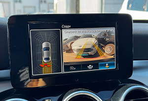 купить Мерседес C-Класс 2018, автосалон автоцентр