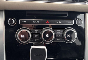 купить Ленд Range Rover 2013, автосалон автоцентр