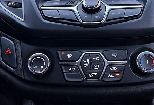 купить Чери Tiggo 5 2015, автосалон автоцентр