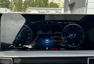 купить Чери Tiggo 8 Pro Max 2022, автосалон автоцентр