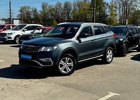 купить Geely Atlas