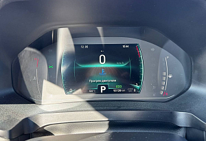 купить Чери Tiggo 7 Pro 2021, автосалон автоцентр