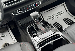 купить Байк U5 Plus 2023, автосалон автоцентр