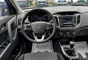 купить Хендай Creta 2018, автосалон автоцентр