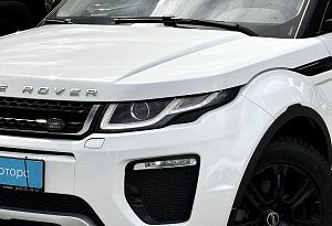 купить Ленд Range Rover Evoque 2017, автосалон автоцентр