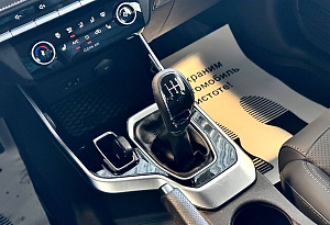 купить Чери Tiggo 4 Pro 2025, автосалон автоцентр