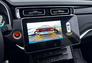 купить  U70 Pro 2024, автосалон автоцентр
