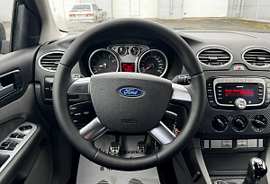 купить Форд Focus 2008, автосалон автоцентр