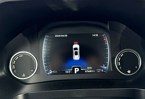 купить Чери Tiggo 8 2020, автосалон автоцентр