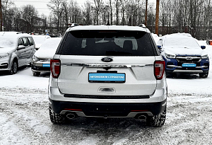 купить Форд Explorer 2019, автосалон автоцентр