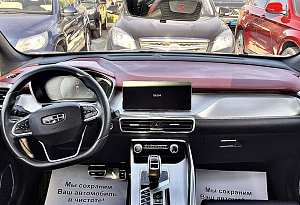 купить Джили Coolray 2020, автосалон автоцентр