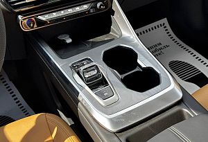 купить ГАК GS3 2024, автосалон автоцентр