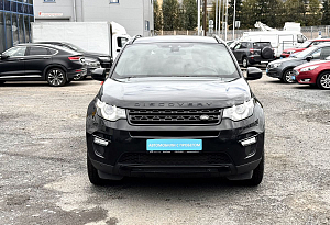 купить Ленд Discovery Sport 2015, автосалон автоцентр