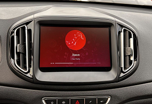 купить Чери Tiggo 7 2019, автосалон автоцентр