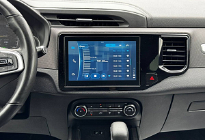 купить Чери Tiggo 4 2020, автосалон автоцентр