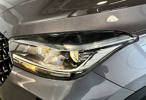 купить Чери Tiggo 4 Pro 2024, автосалон автоцентр