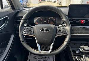 купить Москвич 3 2023, автосалон автоцентр