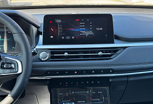 купить Чери Tiggo 7 Pro 2021, автосалон автоцентр