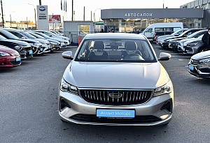 купить Джили Emgrand 2023, автосалон автоцентр