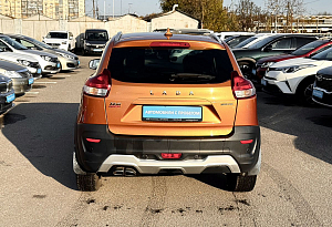 купить Лада XRAY 2019, автосалон автоцентр